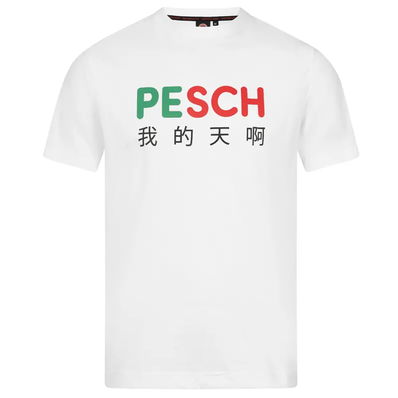 pesch-icons-tee-tex0033 Range | SUFC Jersey & Football Gear