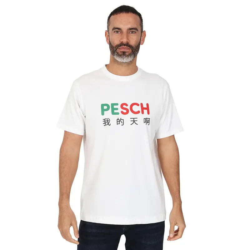 pesch-icons-tee-tex0033 Range | SUFC Jersey & Football Gear